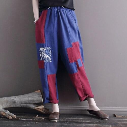 Women Loose Vintage Elastic Waist Ramie Pants Ladies Retro Spliced Ramie Trousers Female 2020 Summer Retro Harem Pants