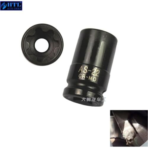7 Point Brake Caliper Socket Brake Pad Screw Removal Socket Tool For AUDI Q5 A8 Bentley S5