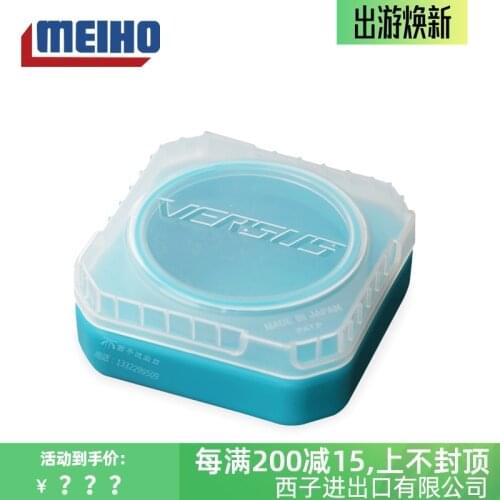 MEIHO Ming state (state) VS imported from Japan - L430 road soft bait box sealed liquid box fishing gear