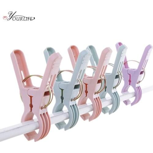 OYOURLIFE 5pcs/set Large Plastic Clothes Pegs Laundry Hanging Clothes Pins Beach Towel Clips Clamp Household Clothespins
