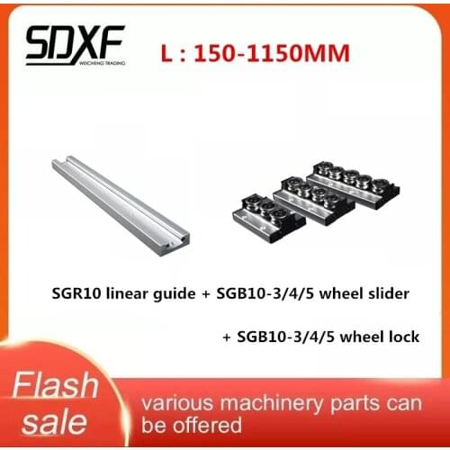 1/2PCS square built-in dual-axis linear guide SGR10 length is 150-1150MM and heavy rail roller slide 3/4/5 wheel slider