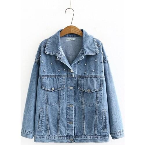 Women Pearl Beading Denim Jackets Casual White Wash Long Sleeve Jean Jacket Vintage Bomber Denim Coat Plus Size jean jacket