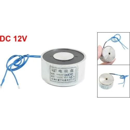 1.6" x 0.8" 40mm x 20mm 25kg 55LB 250N Sucking Sucked Disc Solenoid Lift Holding Electric Lifting Magnet Electromagnet 12V DC