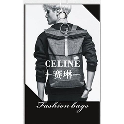 Free shipping 200pcs/lot Custom paper tags bag hangtag for luggage 300gsm paper label mens bag hangtag