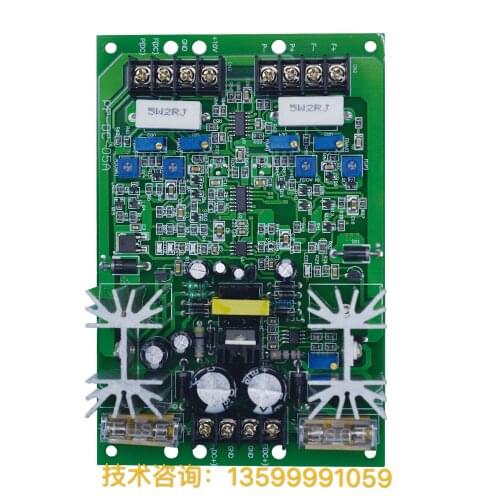 Dual Analog Proportional Valve Amplifier Electromagnetic Proportional Valve Controller KGJD-PF-DC