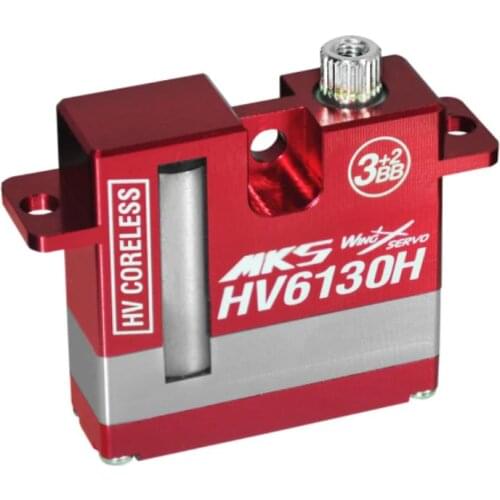MKS HV6130H servo metal gear digital steering CNC metal enclosure is suitable for gliders