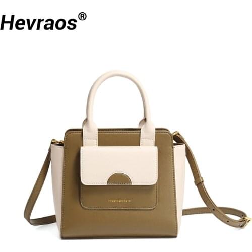 Fashion Bags Ladies Luxury Bags 2021 Leather Contrast Color Crossbody Bag For Women Messenger Shoulder Bag Female Purse Handbags