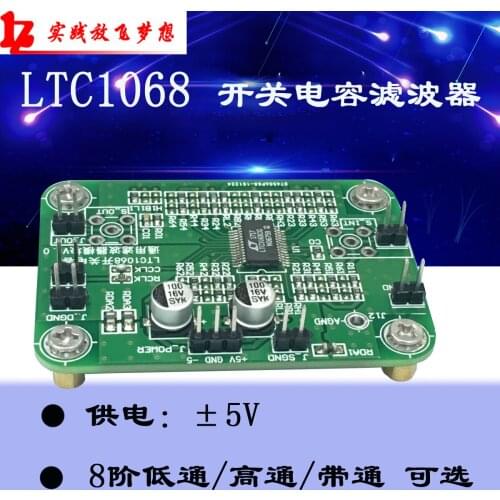 LTC1068 Module Switched Capacitor Filter Programmable Filter Low Pass, High Pass and Band Pass Filters