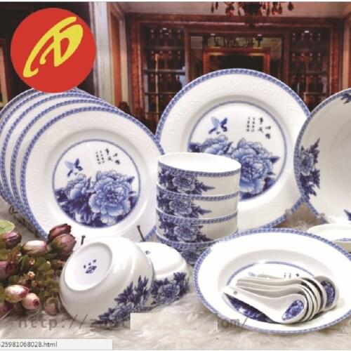 19pcs 28 pcs 50pcs High-grade bone porcelain ceramic bone china tableware relief Zibo Datang ceramic bone china tableware set