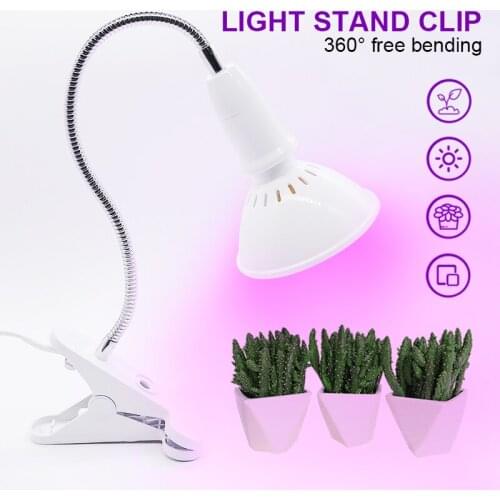 Hbu Phytolamps For Plants