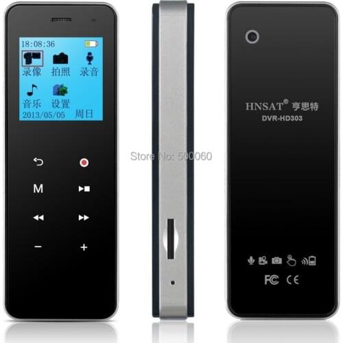 HD 720P video detective voice recorder Hnsat DVR-303 with 8.0 Mega Pixels camera ,can touch screen directly