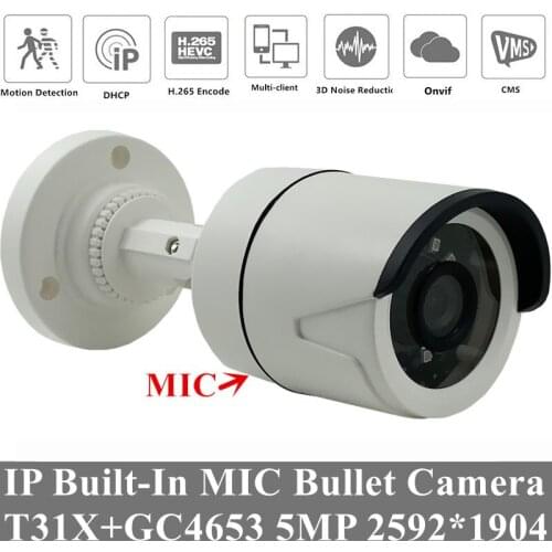 5MP IP Built-In MIC Audio Bullet Camera T31X+GC4653 2592*1904 H.265 Infrared NigthVision IRC ONVIF Motion Detection Radiator