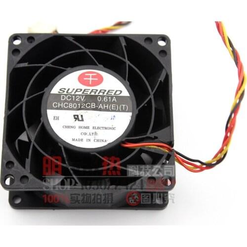 Genuine 8CM cooling fan 8038 12V 0.61A CHC8012CB-AH (E) (T)
