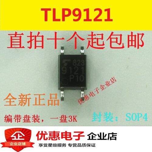 10PCS New original TLP9121 alternative TLP121GB patch SOP4