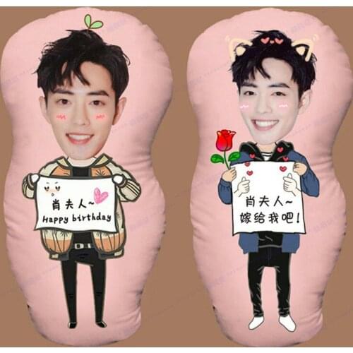 Cheng Qing Ling Xiao Zhan Humanoid Pillow Real Photos Waiting Surrounding Shaped Pillow Cartoon Doll Doll Waist Cushion Decor