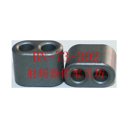 American RF Double-hole Ferrite Core: BN-73-302