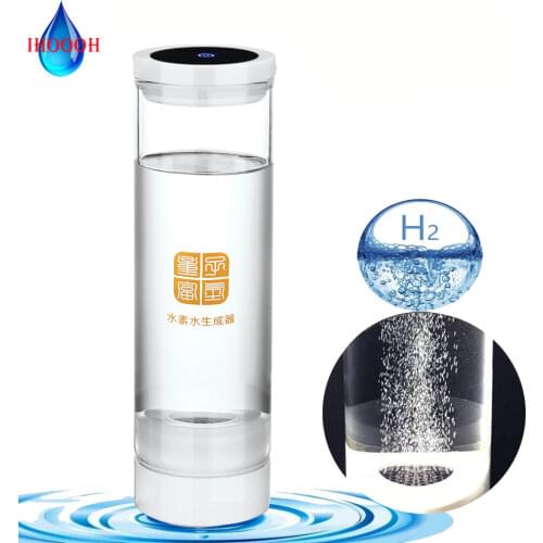 SPE Hydrogen Rich Generator Water Ionizer Bottle Seperate H2 O2 High Pure Electrolysis Health Glass Cup Gifts For Boyfriend