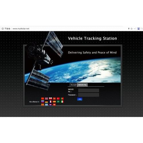 IMEI active for GPS trackers on www.mytkstar.net APP TKstar GPS for gps tracker TK905/TK915/TK816/TK911 etc