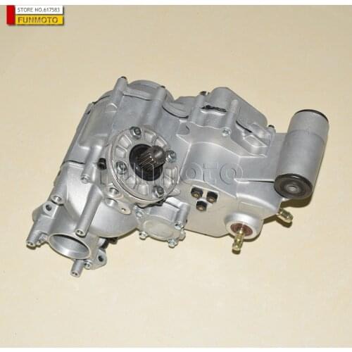 Gearbox or transmission box suit for BRP Outlander 650/BRP800