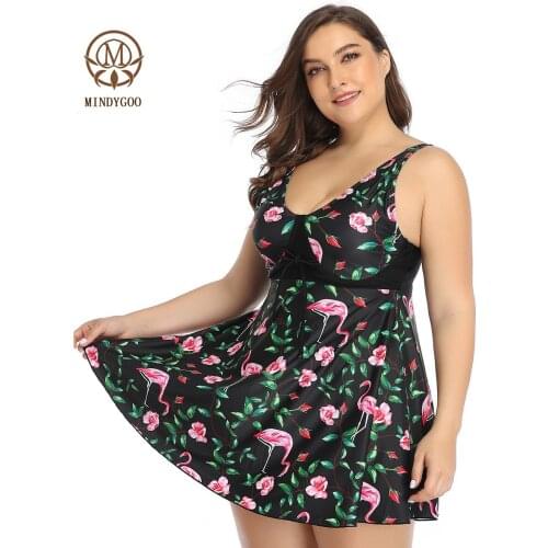 MINDYGOO High Quality Wholesale Custom Logo 2021 New Style Sexy Bikini Women Oversize Swimwear Beachwear