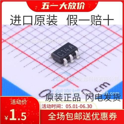 100% New&original LMV7219M5X/NOPB LMV7219M5X SOT23-5 C14A In Stock