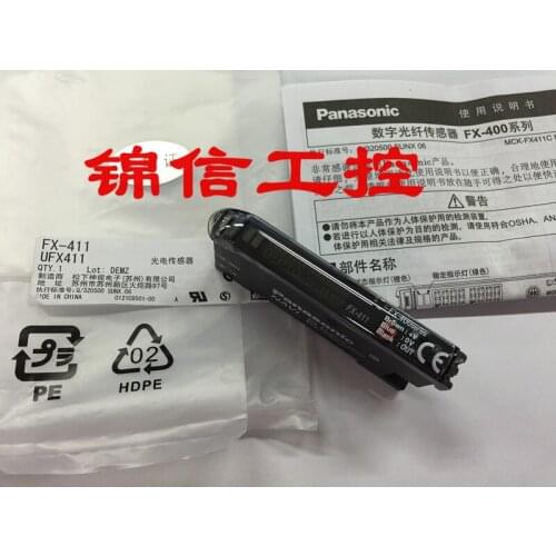 Panasonic fx-411 100% new and original