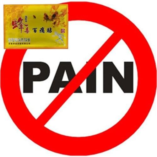 Chinese Herbal Bee venom Joint Pain orthopedic plaster Patch Neck Back Body Massage Balm Self heating 10Bags