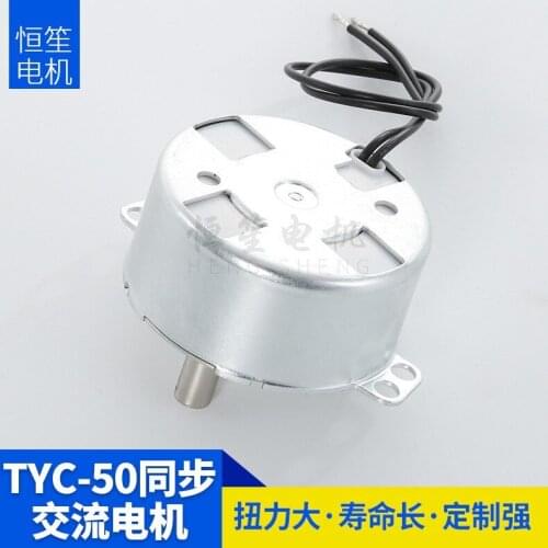 Micro permanent magnet synchronous motor ac synchronous machine AC110V2 TYC50 oven. 5 r/min10r/min can be fixed