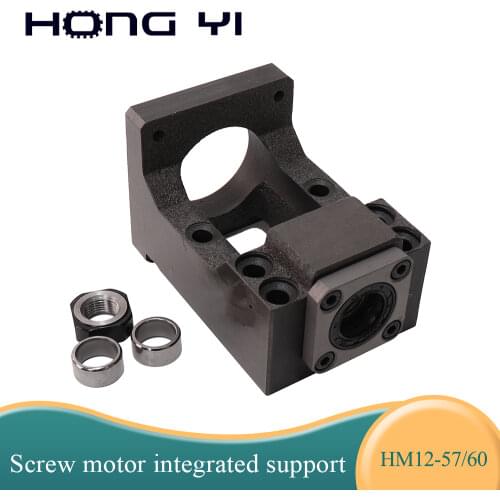 HM25-130 servo stepping motor base bracket ball screw motor integrated base bracket Ball screw linear sliding