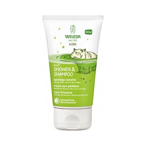 Weleda Body Gels