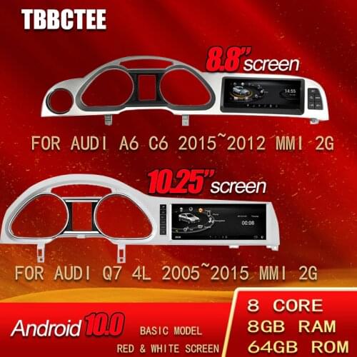 For Audi A6 C6 Q7 4L 2005~2015 MMI Basic Unit Android 10 Car DVD Player Navigation Auto Radio Multimedia IPS WiFi Touch Screen