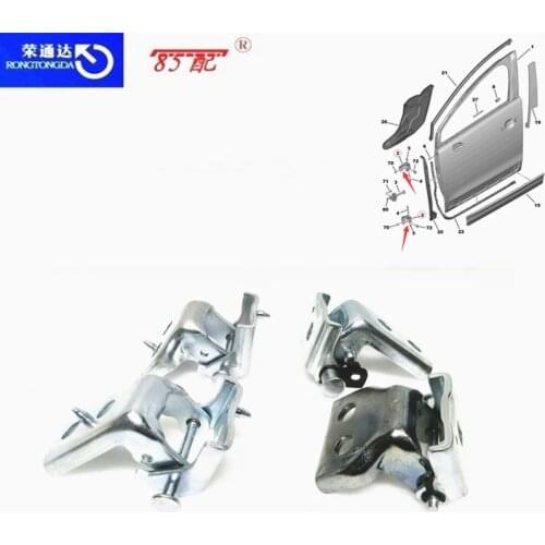 Door hinge 9677240980 9677240480 9677240280 9677241180 For Peugeot 3008 For Citroen C4L