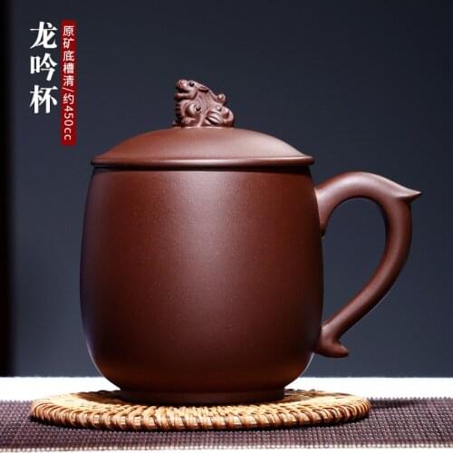 True yixing purple sand cup pure manual violet arenaceous big cups male cover cup dragons cup free gift custom lettering