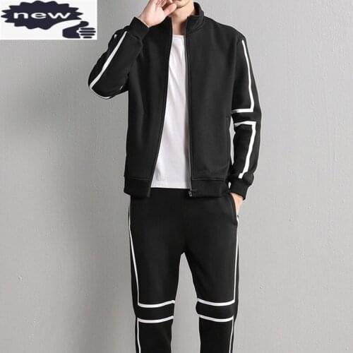 Long Sleeve Zipper Stand Collar Sweatshirt Coats Drawstring Waist Full Length Pants Mens Sports Casual 2Pcs Outfits Plus Size
