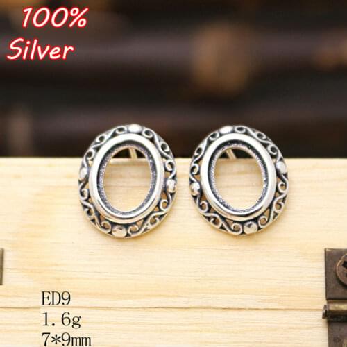 7*9mm 100% 925 Sterling-Silver Color -Jewelry Stud Earrings Blank for women Fit 7*9mm Cabochon Antique Base Tray for diy Earring