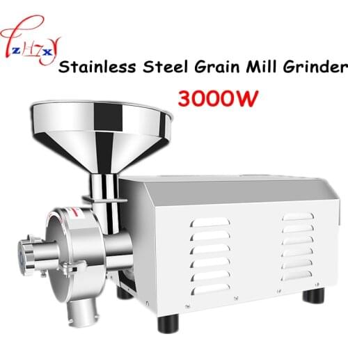 1pc 3000 type Superfine stainless steel grain mill grinder Commercial herbal medicine Pulverizer Dry grinding machine 3000W