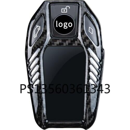 Suitable for BMW car key cover LCD blade 8 series/5 series/3 series/7 series/x1/x3/x5/x2 carbon fiber shell