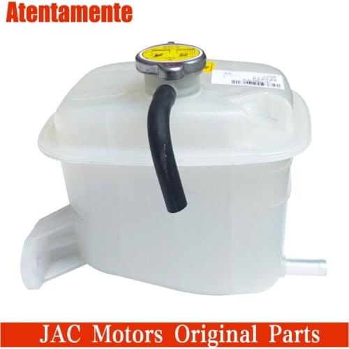 Applicable to JAC Refine S5 Expansion Kettle Sub Kettle plus Kettle Antifreeze Kettle Water Tank and Kettle Cover Assembly
