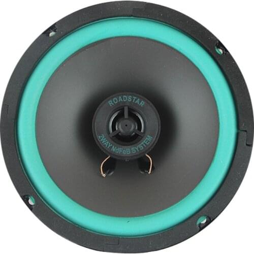 Car horn coaxial full frequency vehicle dedicated dual audio conversion of heavy and high bass artillery 6.5 inch 1 pairs