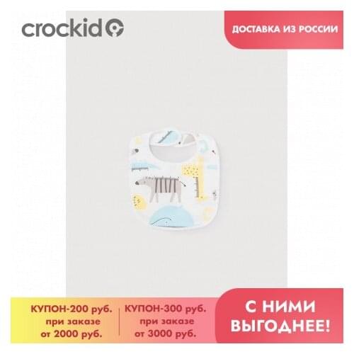 Crockid Bibs