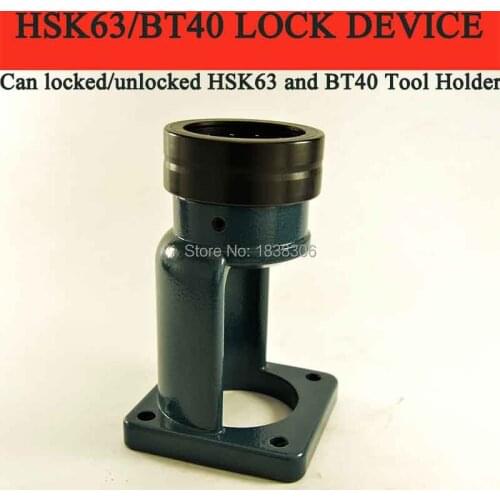 HSK63 tool holder Locking device / ball lock cutter with bearing pin(USE HSK63/BT40)