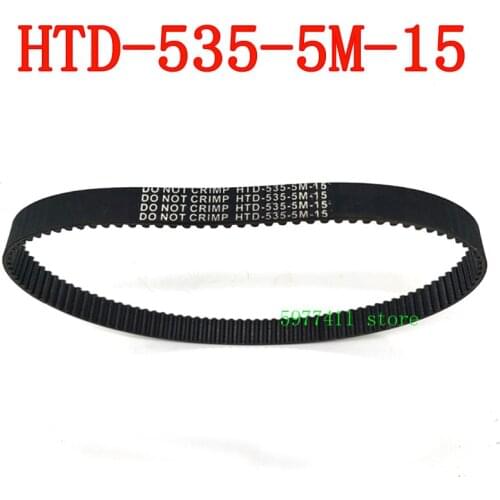 Electric scooter belt HTD-535-5m-15 electric bicycle electric bicycle scooter synchronous drive belt accessories 535 accessories
