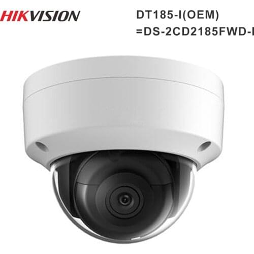 Hikvision OEM IP Camera DT185-I(OEM DS-2CD2185FWD-I) 8MP Network Dome POE IP Camera H.265 CCTV Camera SD Card Slot