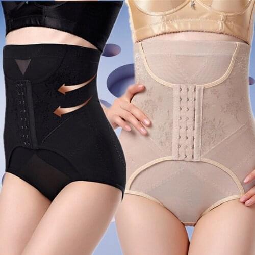 Women Body Shaper Pants Seamless High Waist Lady Push Up Slimming Tummy Control Underwear Shapewear Panties Briefs Knickers