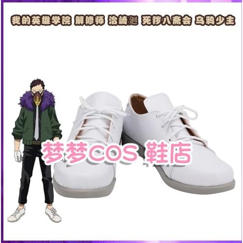 Anime My Hero Academia Kai Chisaki Overhaul Cosplay Shoes Costume Boots Accessory Halloween Props Custom Made