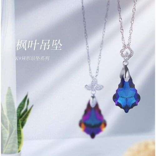 36pcs 16x11mm Baroque Pendant K9 Glass Crystal Rhinestone loose beads no chain for DIY jewelry making