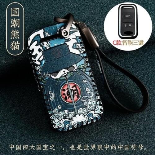 Leather Car Key Cover Case for Chery Tiggo 8 7 5X 2019 2020 3 Buttons Smart Keyless Remote Fob Protect Ring