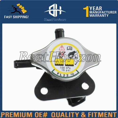 New radiator filler neck LFB7-15-17YA For Mazda 5 2006-2010