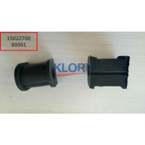Front stabilizer bar bushing（4 pieces in one set） For CHANGAN Star 4500 OEM:CM10046-0300