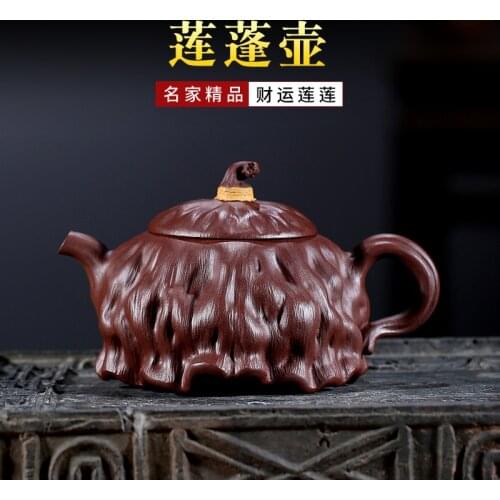Hidden TaoFu yixing are recommended by Liao Qingqing lotus POTS all hand lotus seed undressed ore teapot the teapot